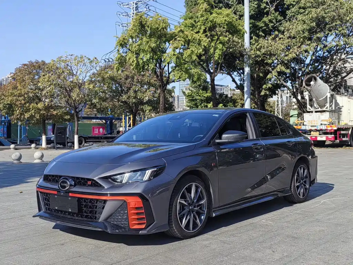 GAC TRUMPCHI EMPOW  2025