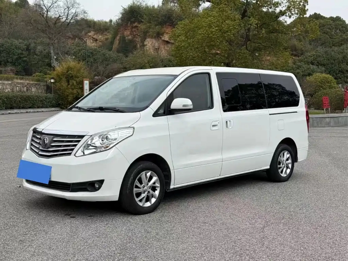 DONGFENG LINGZHI PLUS  2021