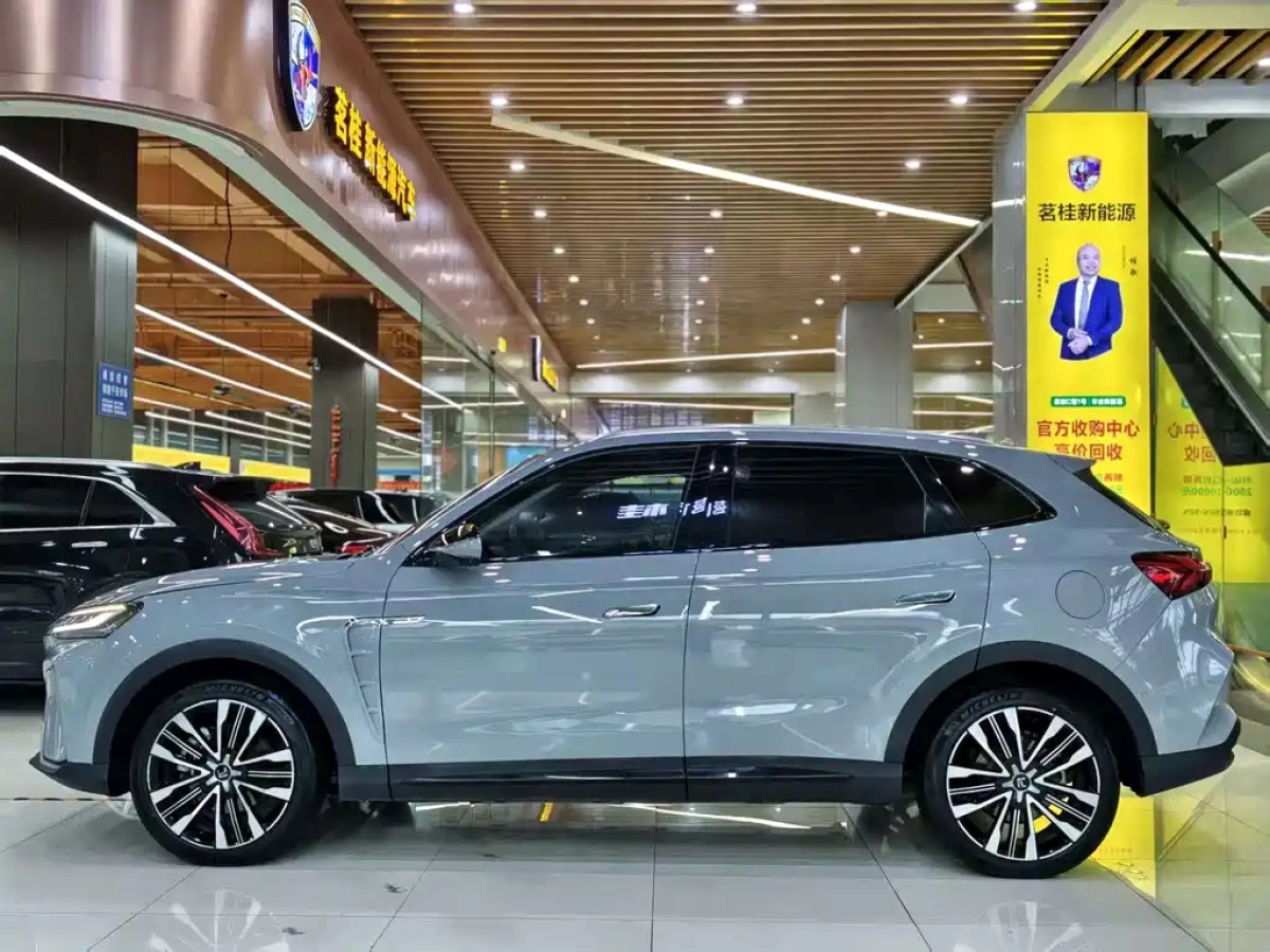 RISING AUTO MARVEL R