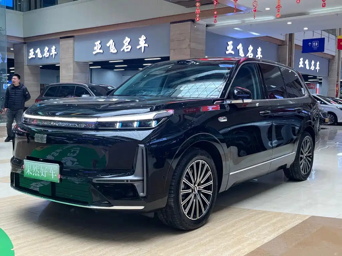 GEELY GALAXY GALAXY M9  2025