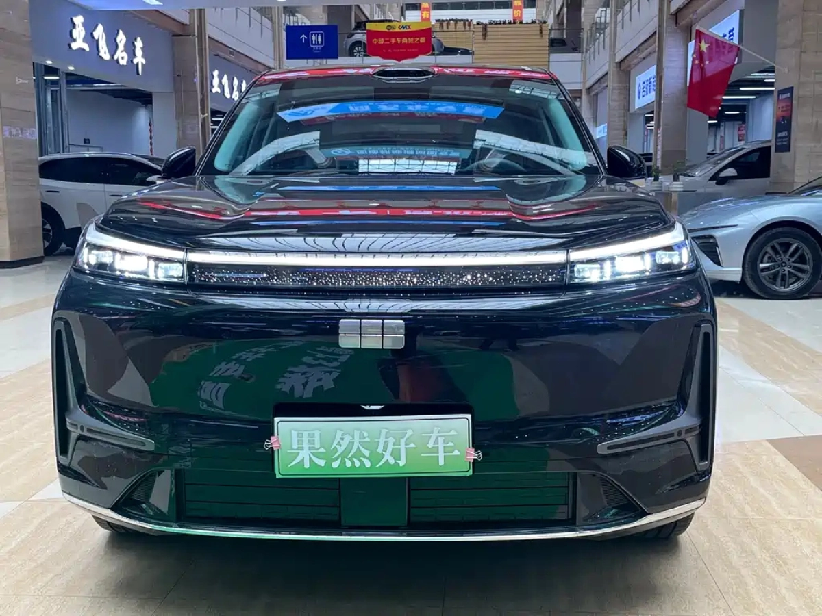 GEELY GALAXY GALAXY M9