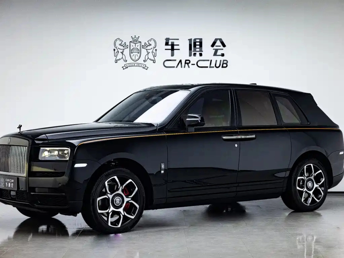 ROLLS ROYCE CULLINAN  2026
