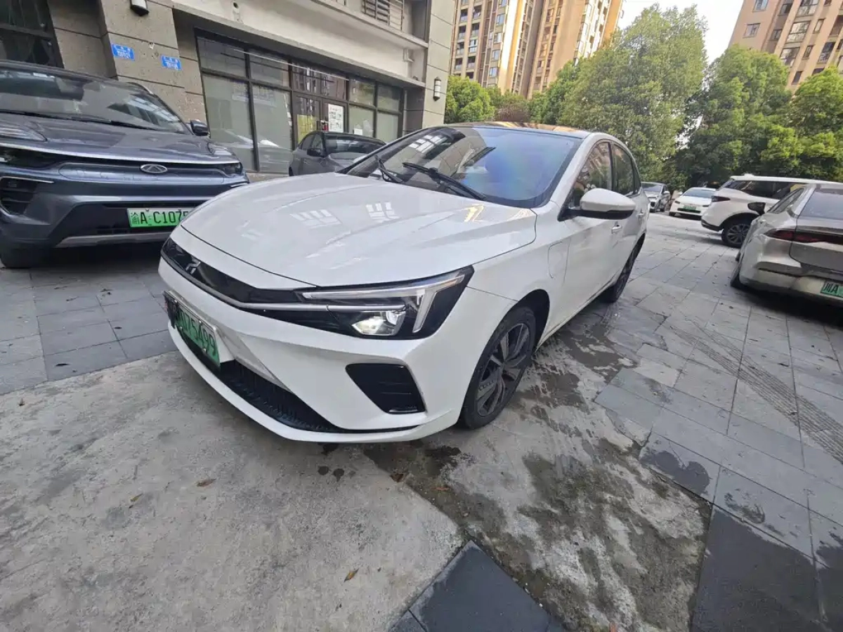 RISING AUTO ER6  2022