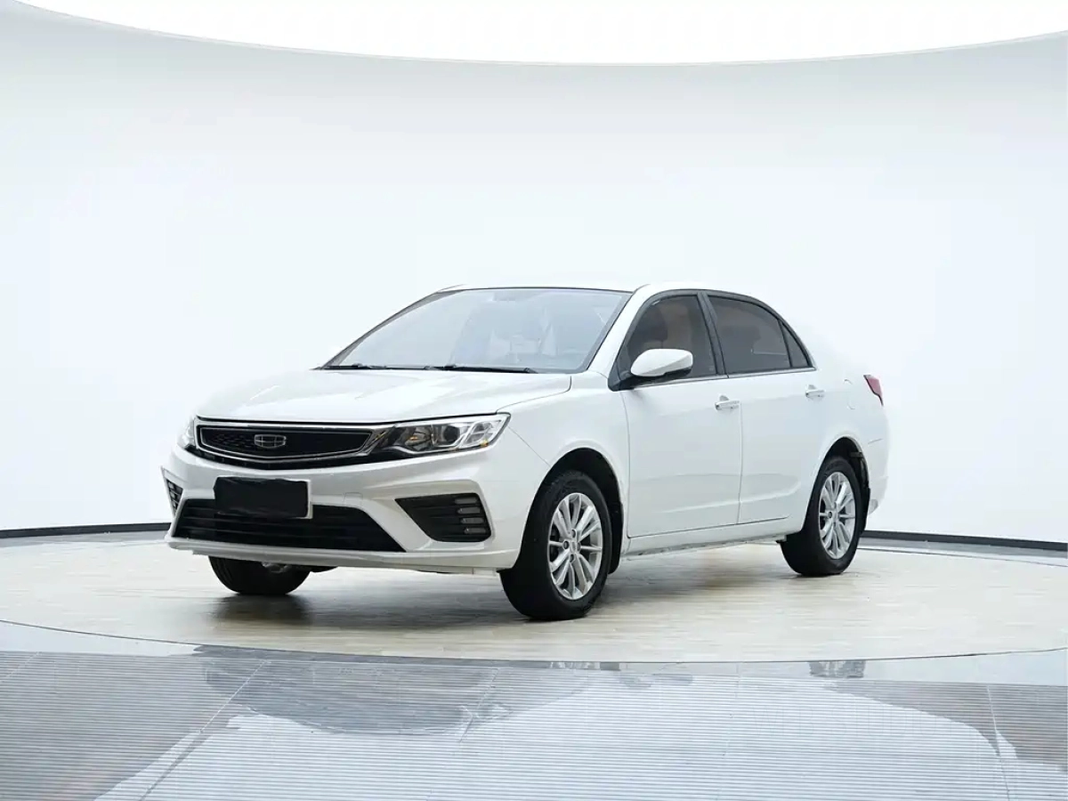 GEELY AUTO VISION  2021