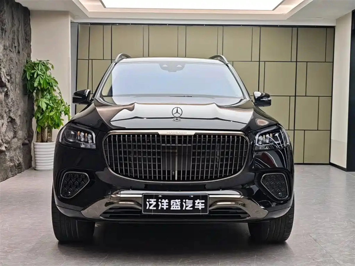 MAYBACH GLS