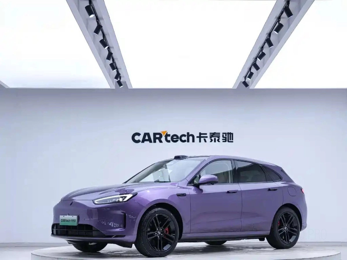 HUAWEI HIMA M5  2025