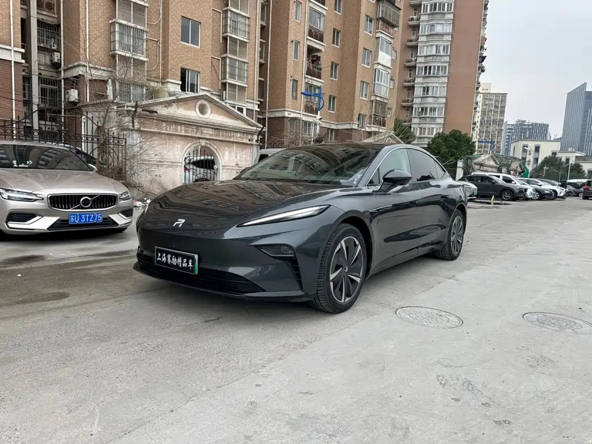 RISING AUTO F7  2023