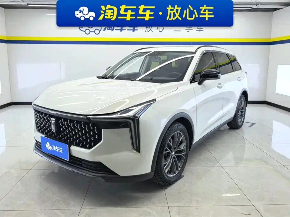 FAW BESTUNE T55  2023