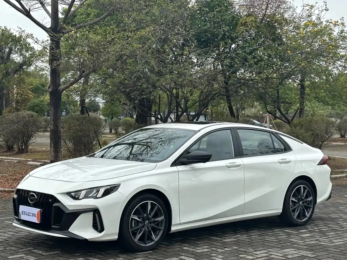 GAC TRUMPCHI EMPOW  2025