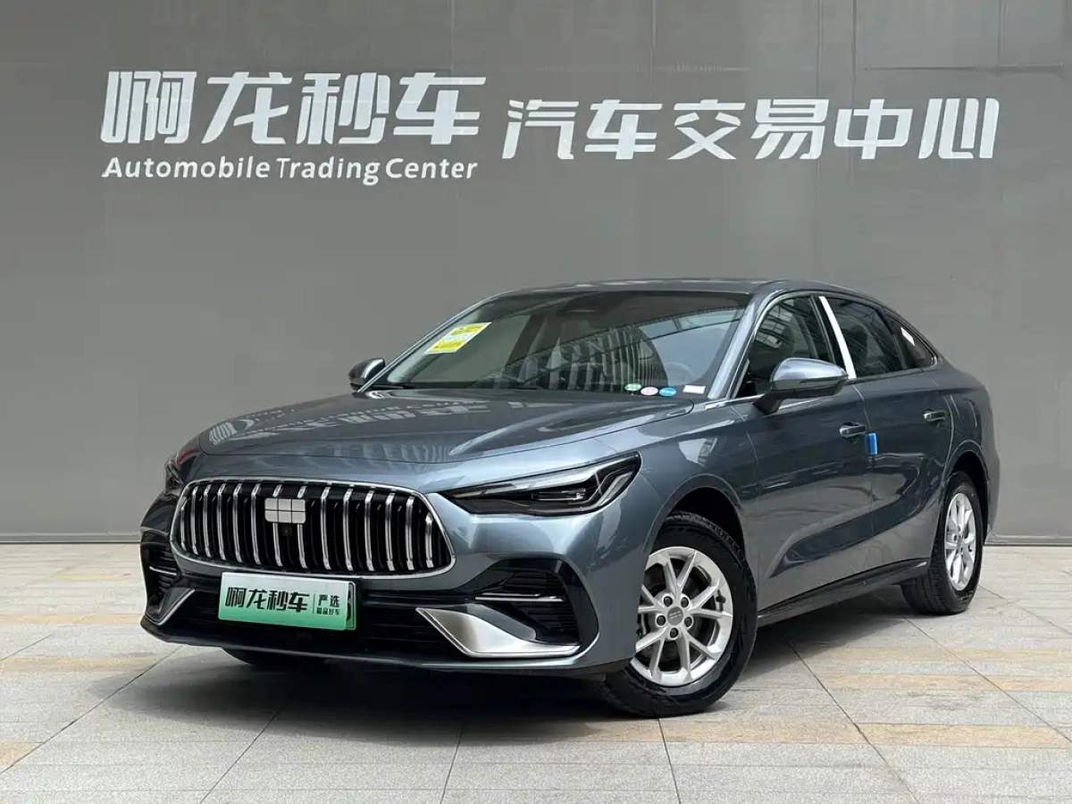 GEELY GALAXY STARSHINE 6