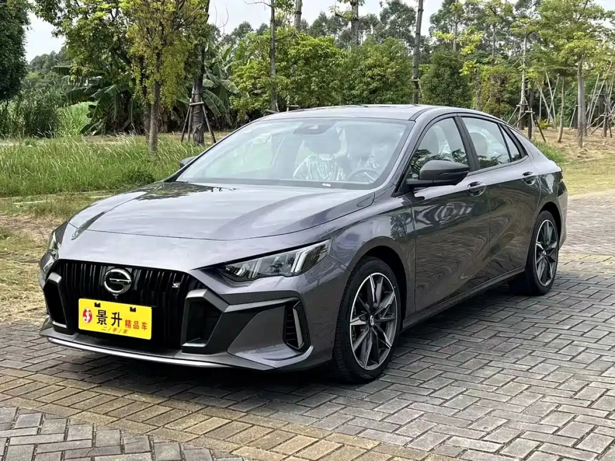 GAC TRUMPCHI EMPOW  2025