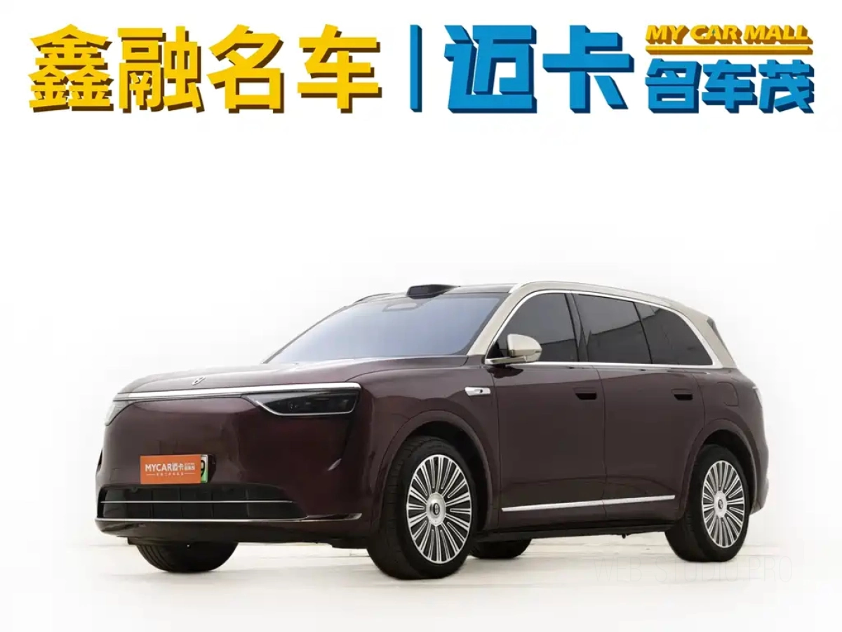 HUAWEI HIMA M8  2025