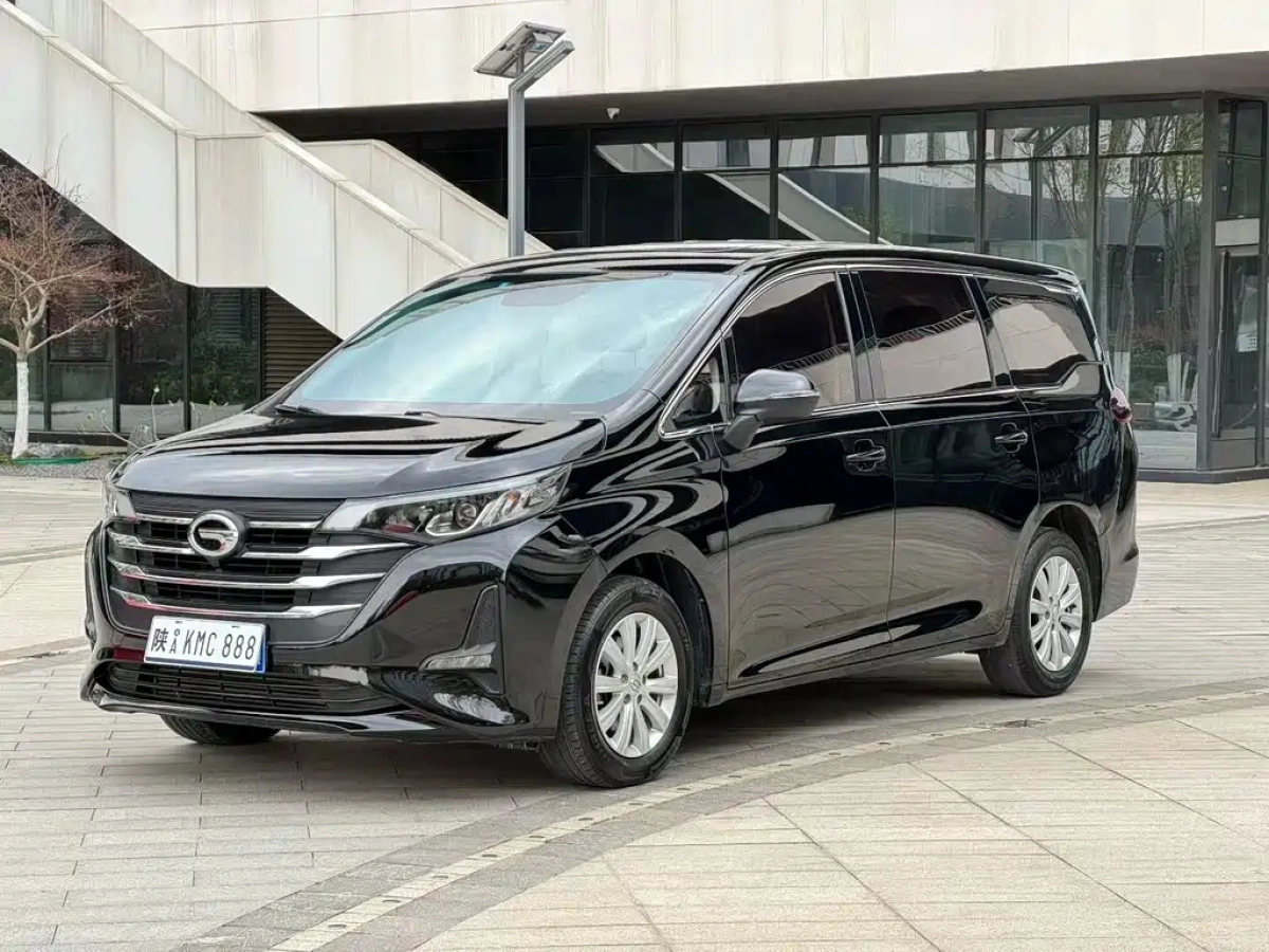 GAC TRUMPCHI TRUMPCHI M6  2020