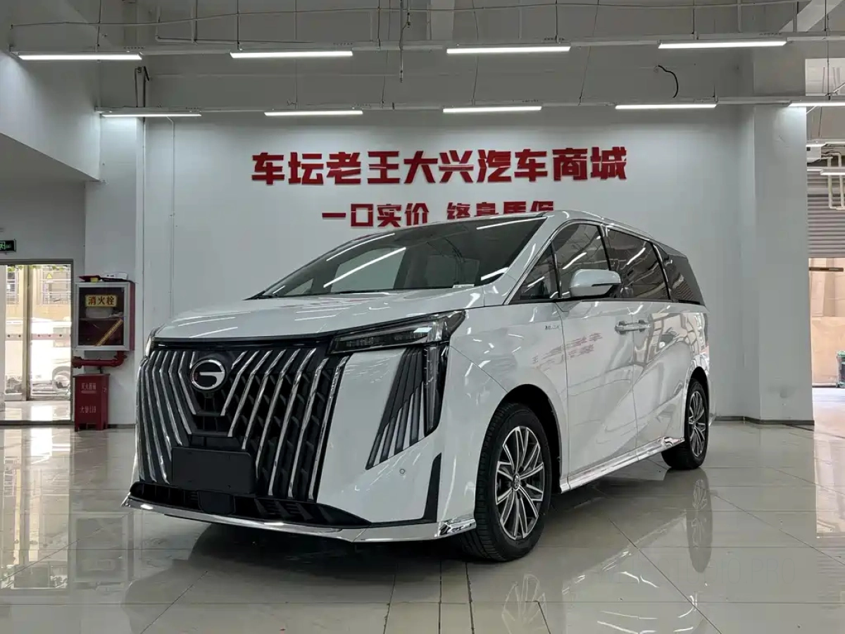 GAC TRUMPCHI TRUMPCHI M8