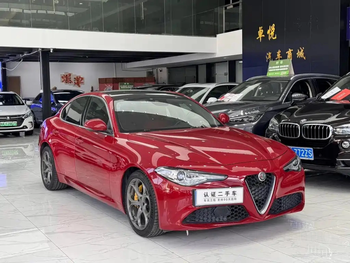 ALFAROMEO GIULIA