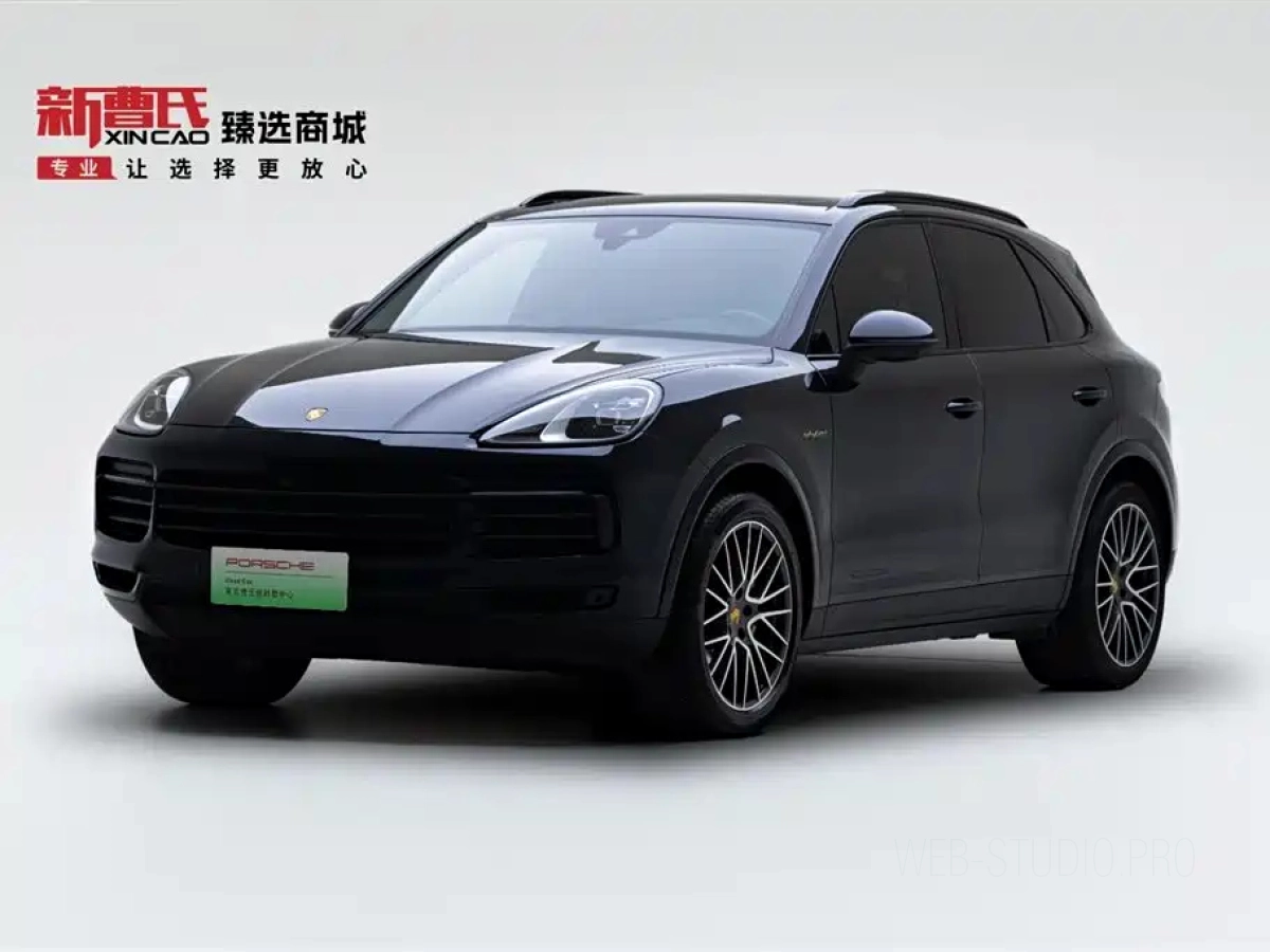 PORSCHE CAYENNE NEW ENERGY  2023