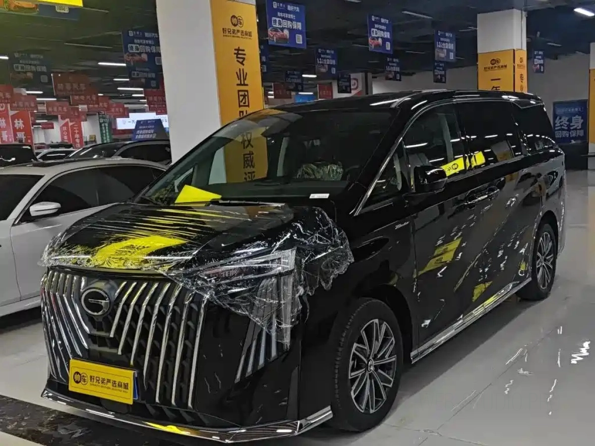 GAC TRUMPCHI TRUMPCHI M8  2026