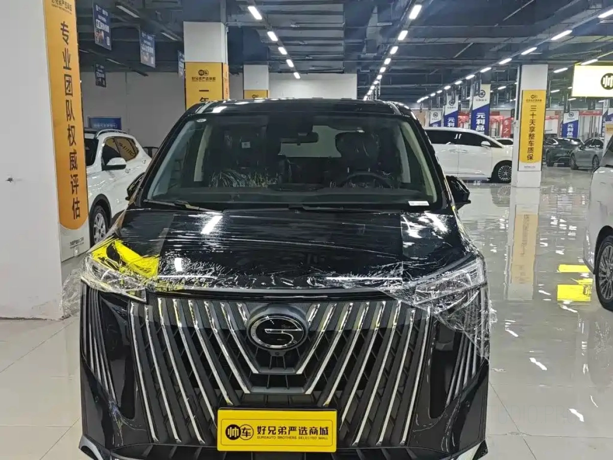 GAC TRUMPCHI TRUMPCHI M8