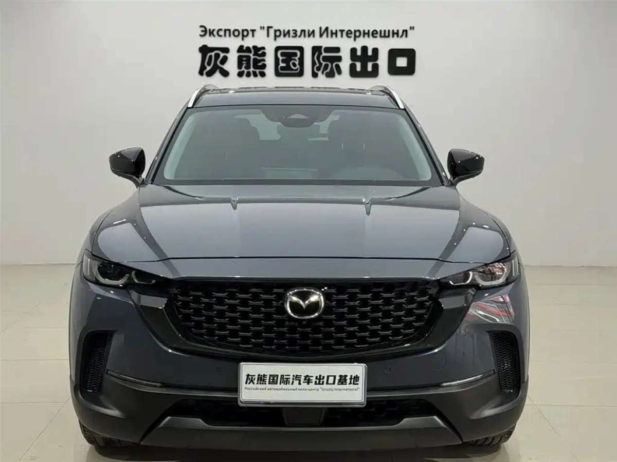 MAZDA CX-50