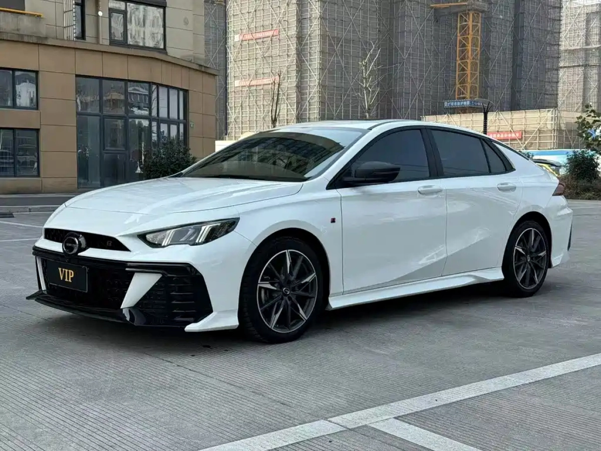 GAC TRUMPCHI EMPOW  2026