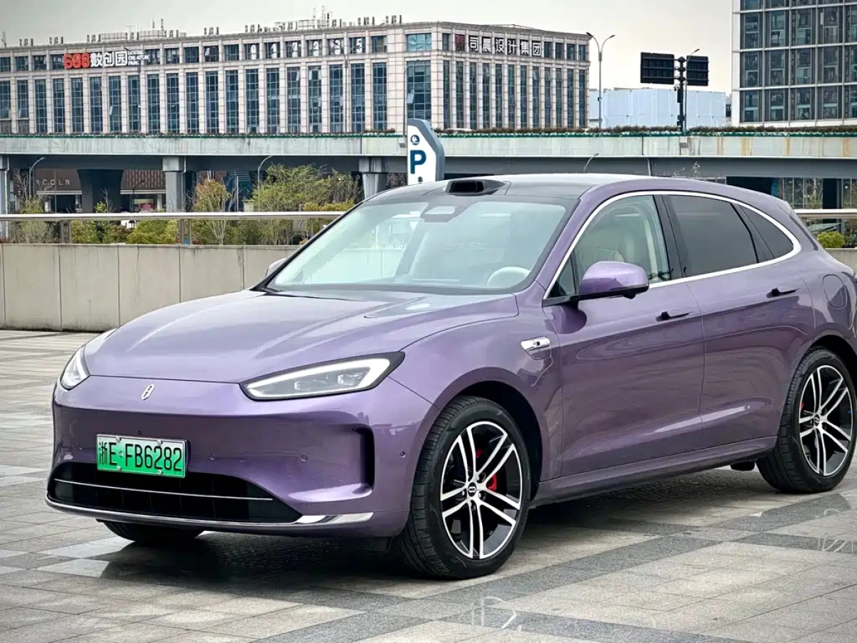 HUAWEI HIMA M5  2025