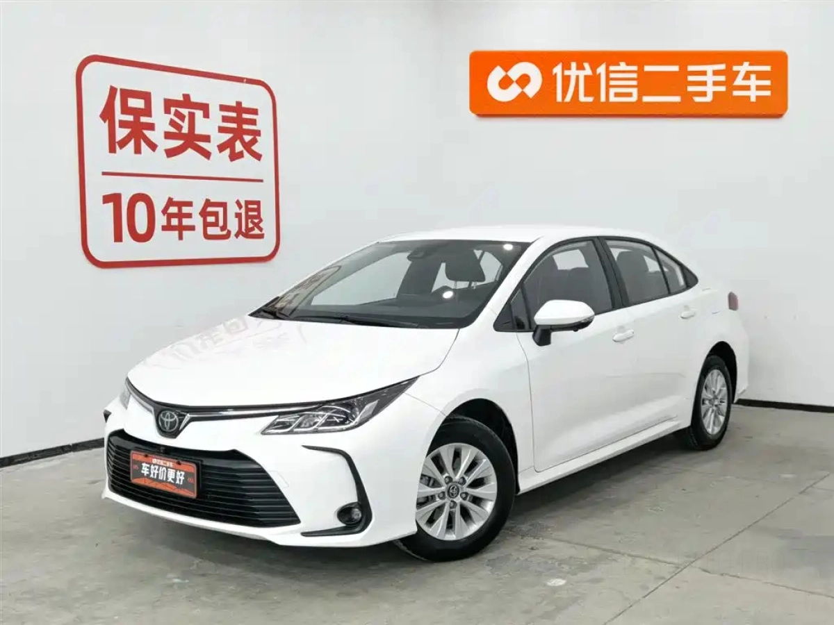 TOYOTA COROLLA  2021