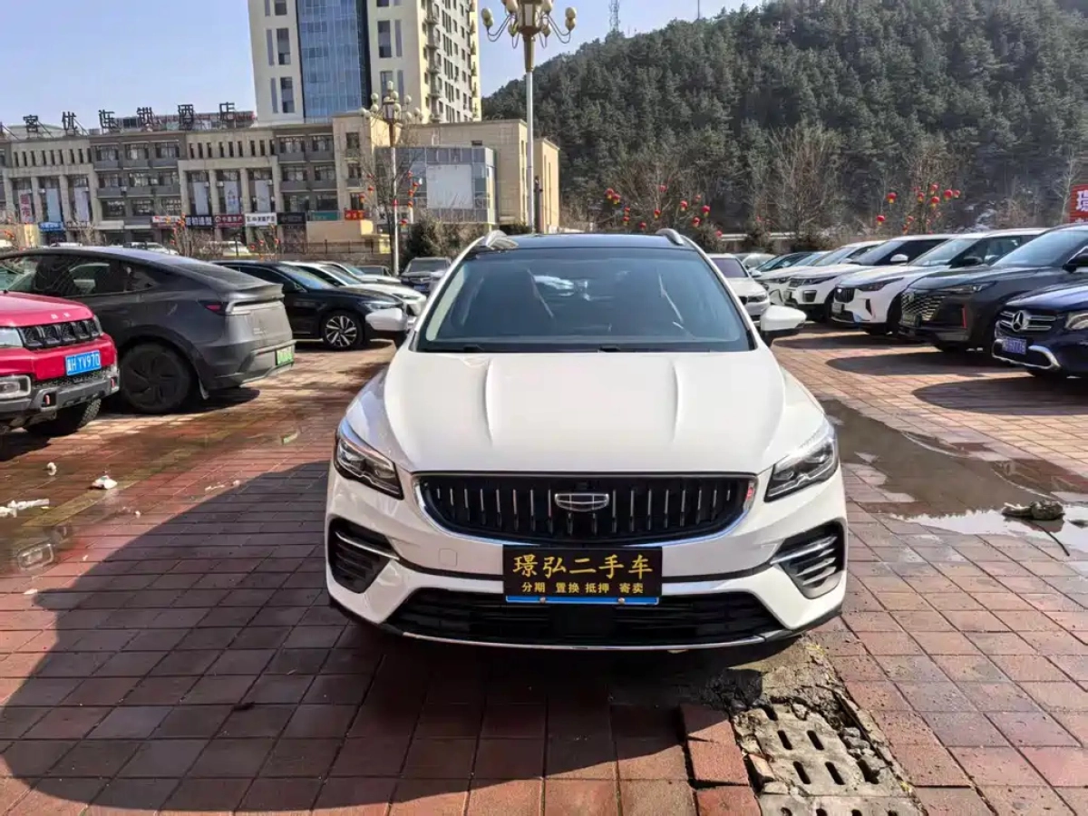 GEELY AUTO EMGRAND S