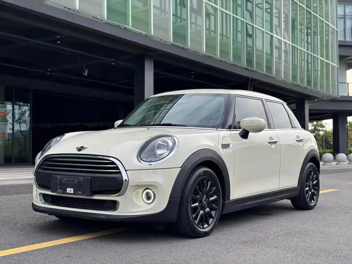 MINI OTHER  2020