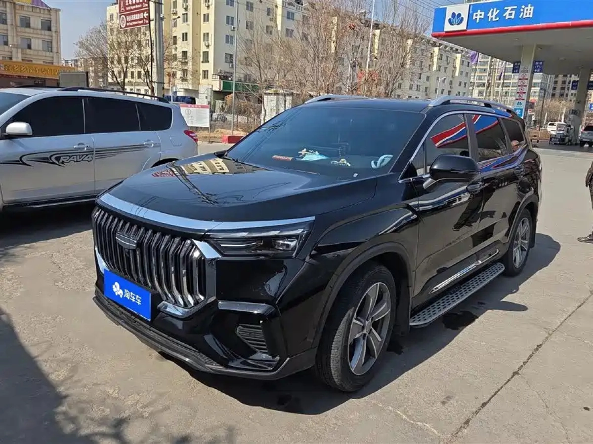 GEELY AUTO HAOYUE L  2024