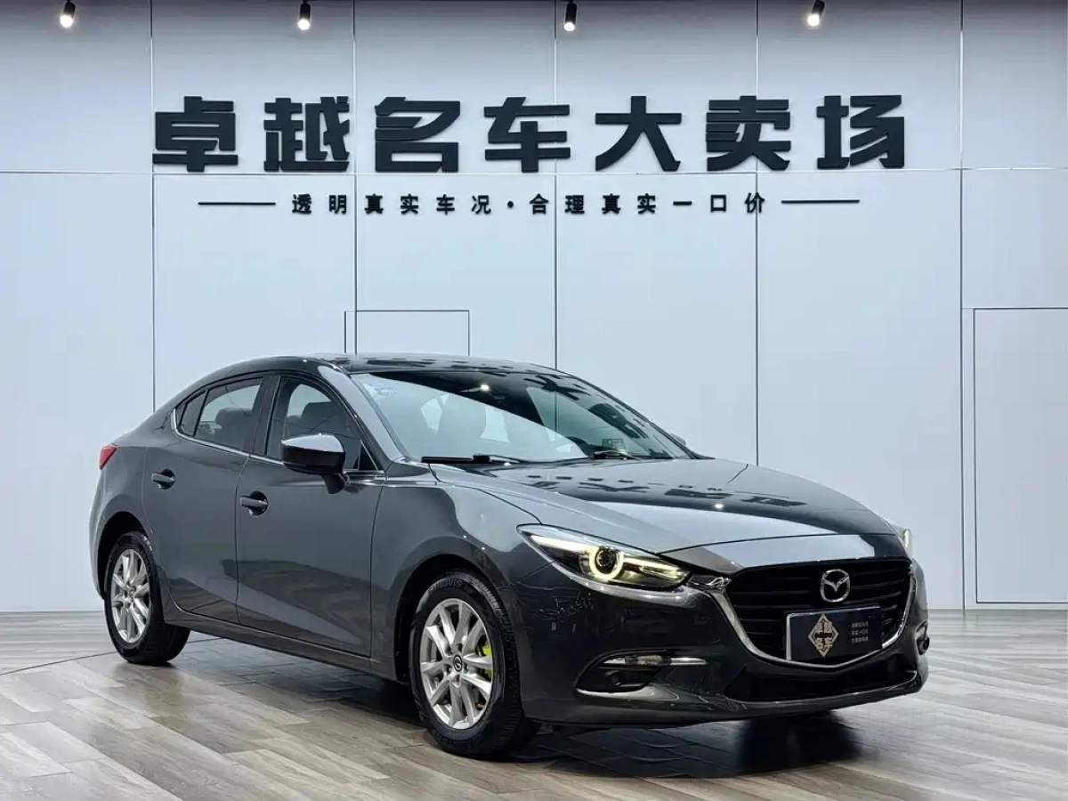 MAZDA 3 AXELA