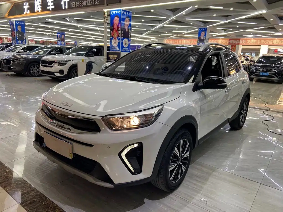 KIA KX1  2022