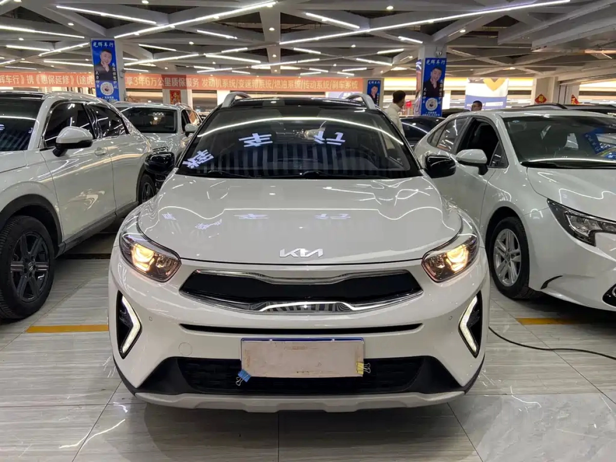 KIA KX1