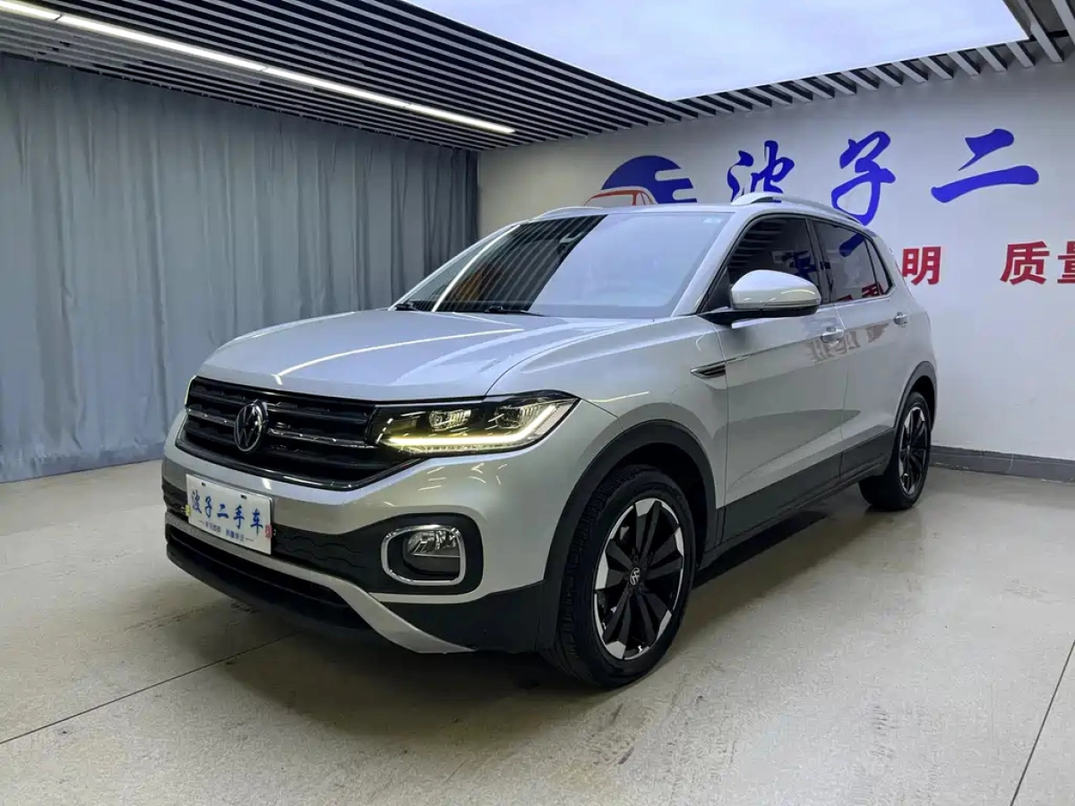 VOLKSWAGEN TACQUA  2020