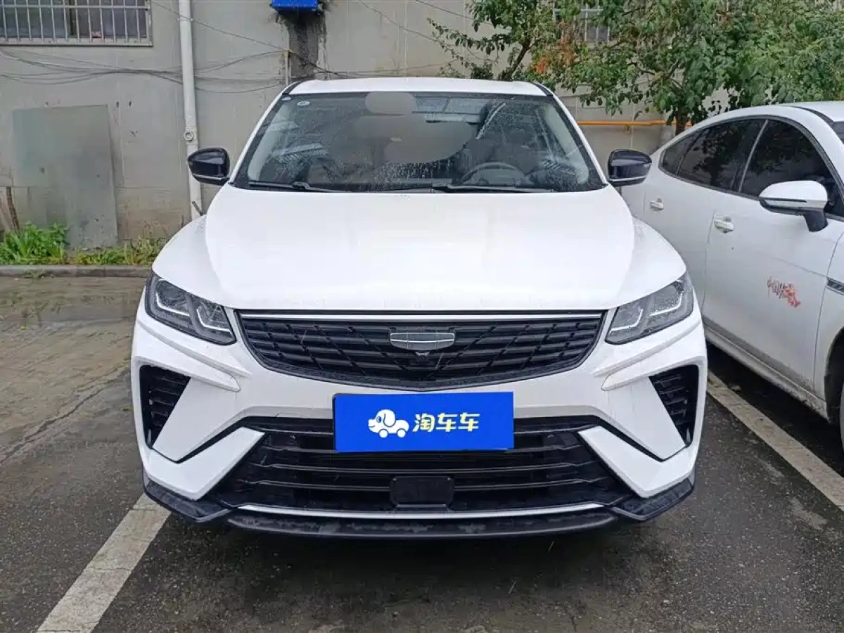 GEELY AUTO BINYUE