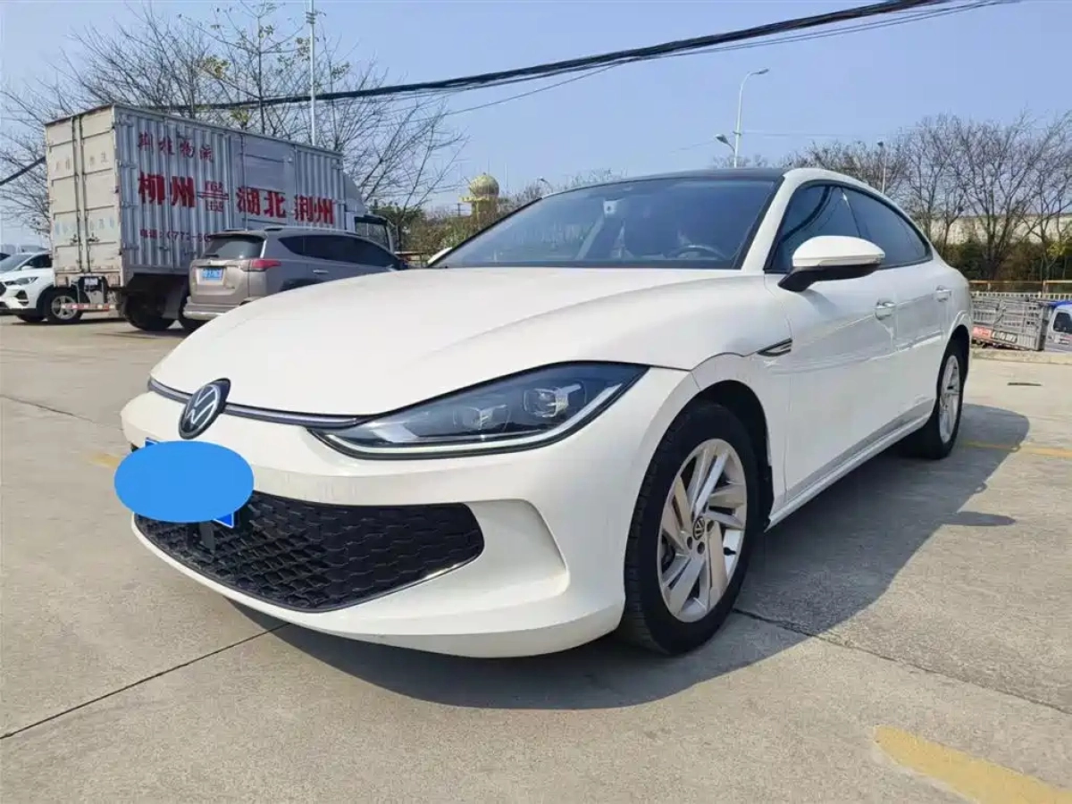 VOLKSWAGEN LAMANDO  2023