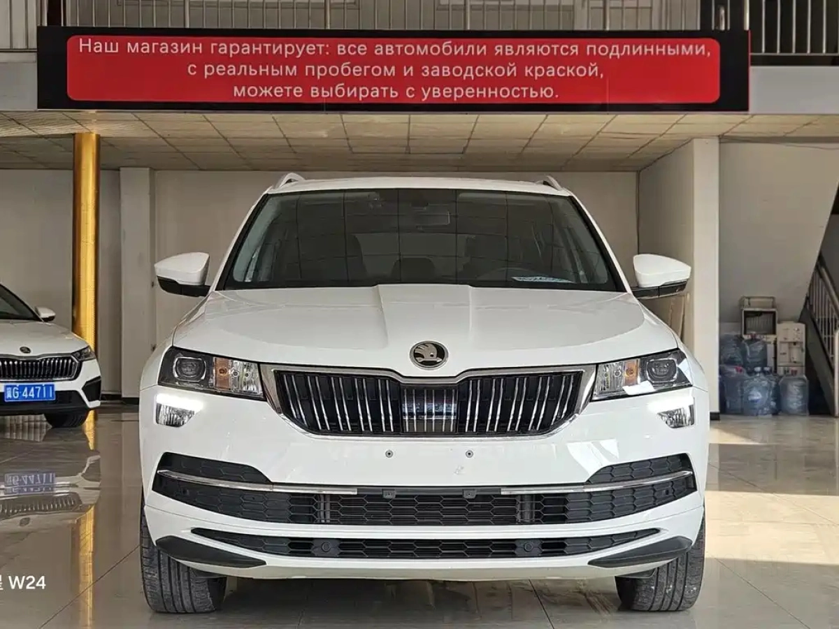 SKODA KAROQ  2022