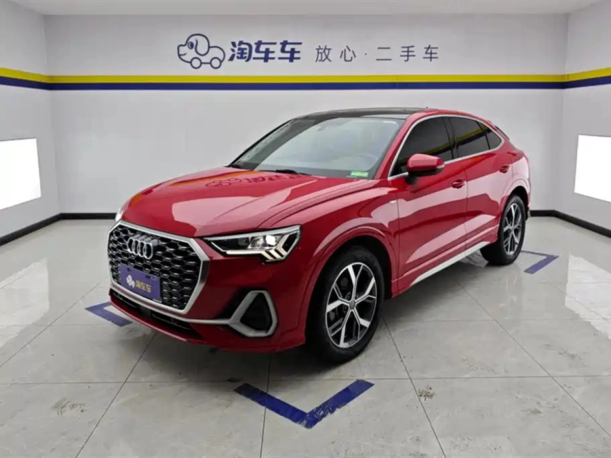 AUDI Q3 SPORTBACK  2021