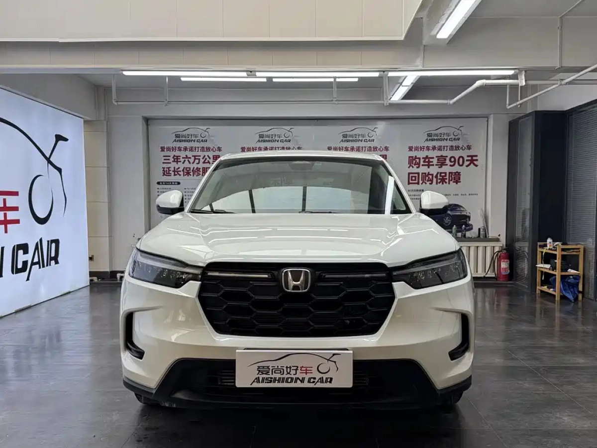 HONDA HR-V