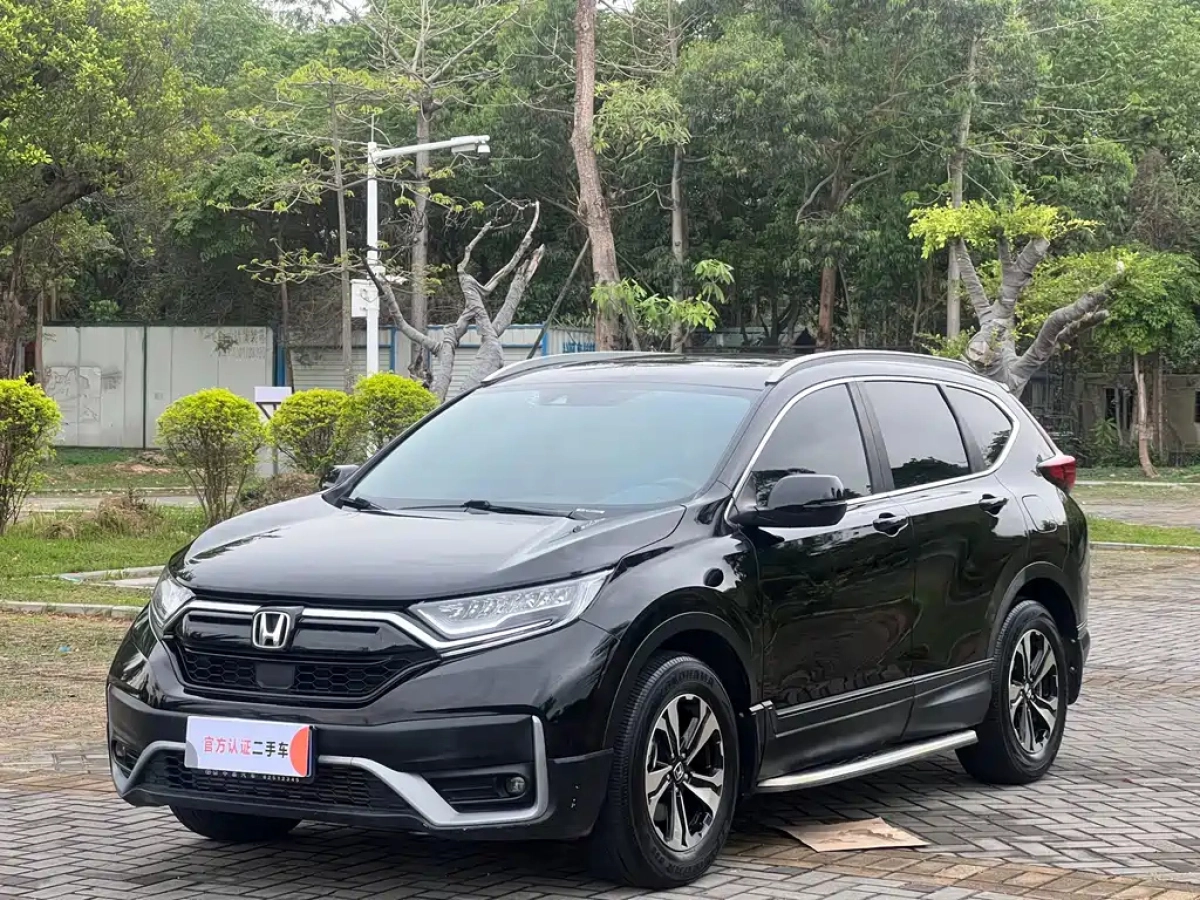 HONDA CR-V