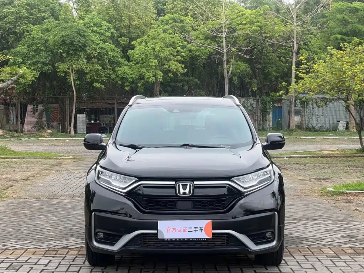 HONDA CR-V