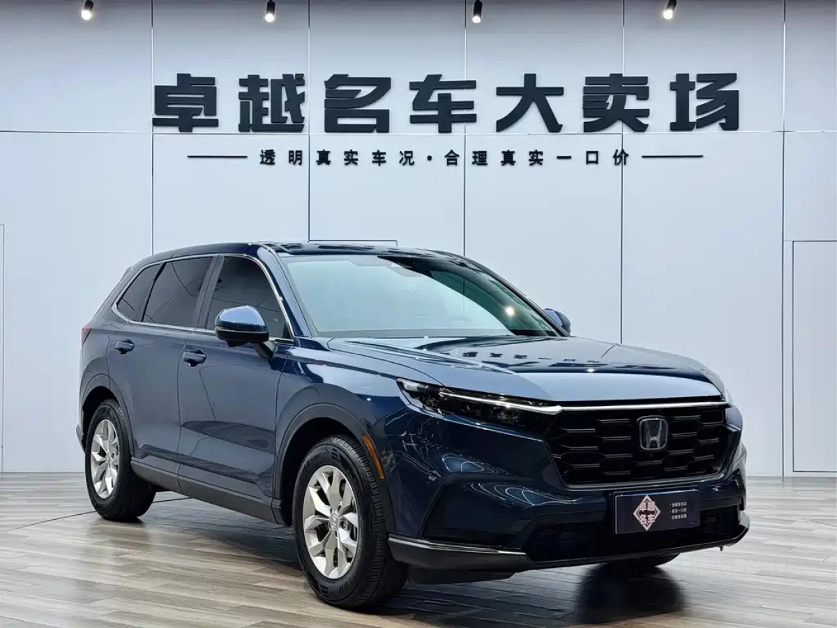 HONDA CR-V  2023