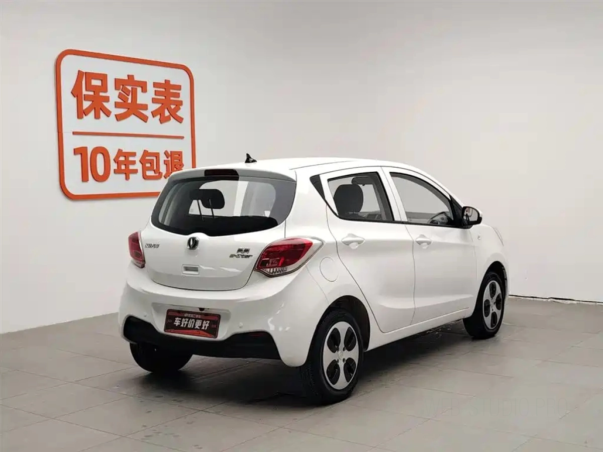 CHANGAN BENBEN E-STAR