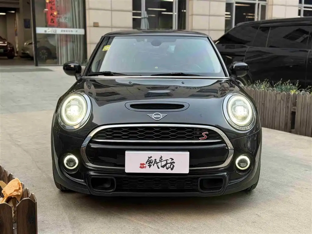 MINI OTHER