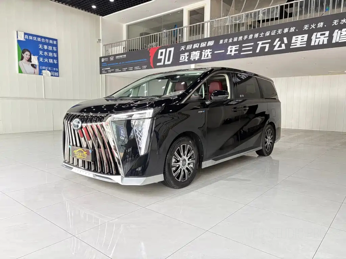 GAC TRUMPCHI TRUMPCHI E9