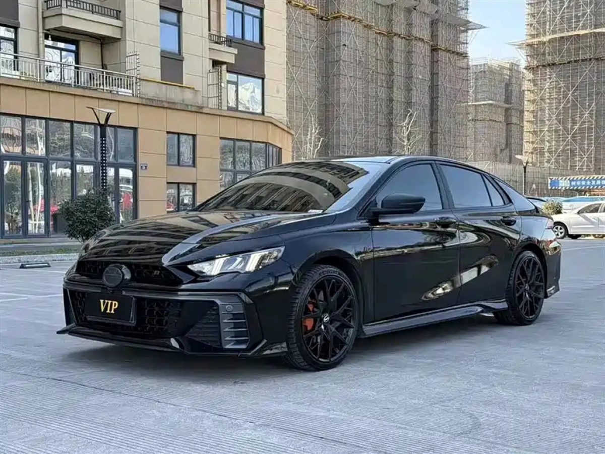 GAC TRUMPCHI EMPOW  2023