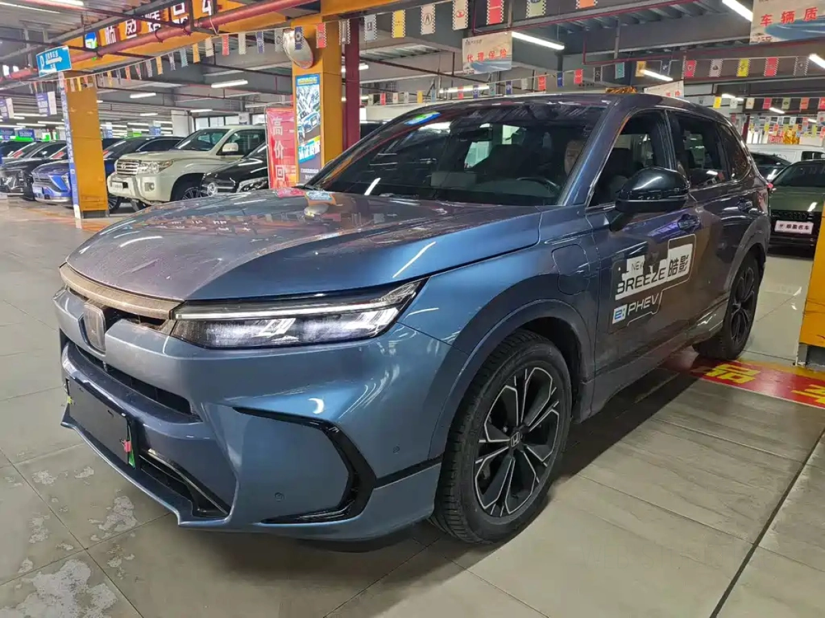 HONDA BREEZE NEW ENERGY