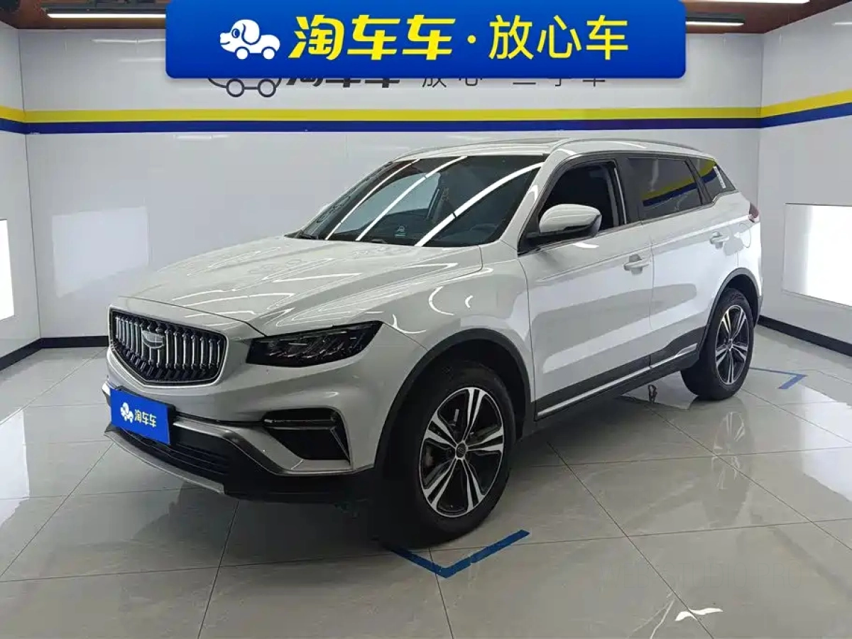 GEELY AUTO BOYUE  2023