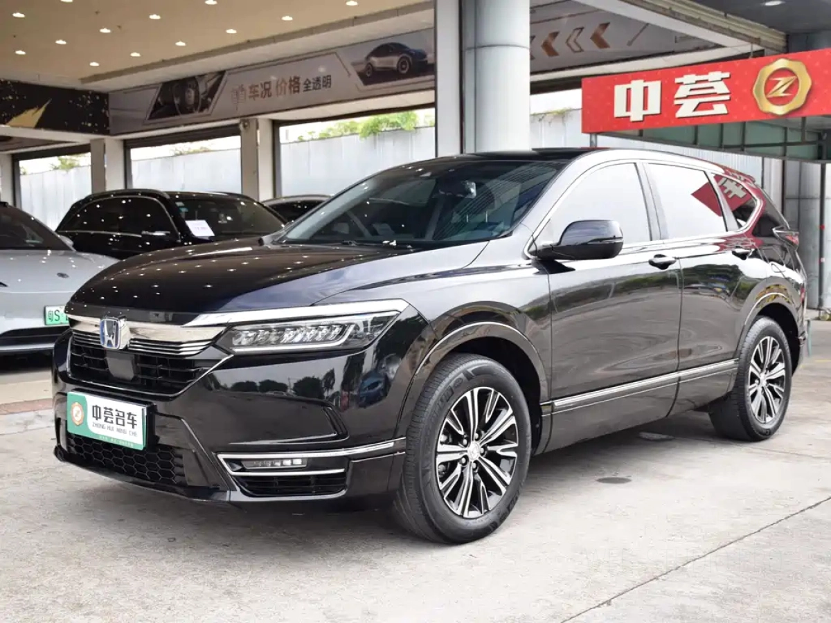 HONDA BREEZE NEW ENERGY  2023