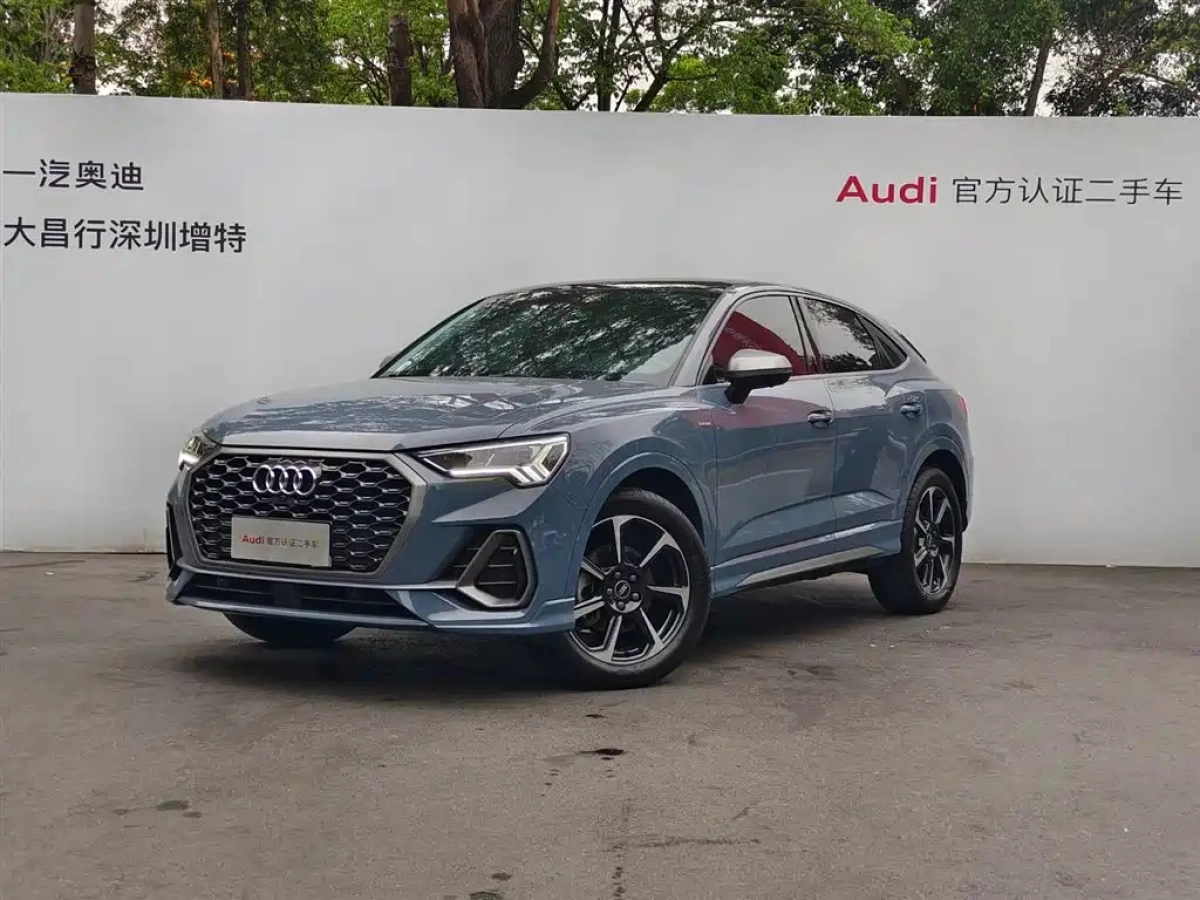 AUDI Q3 SPORTBACK  2022