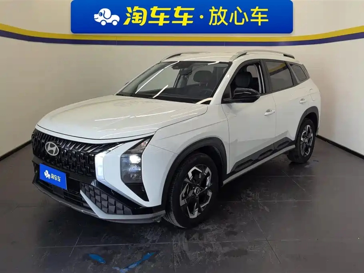 HYUNDAI BEIJING HYUNDAI IX35